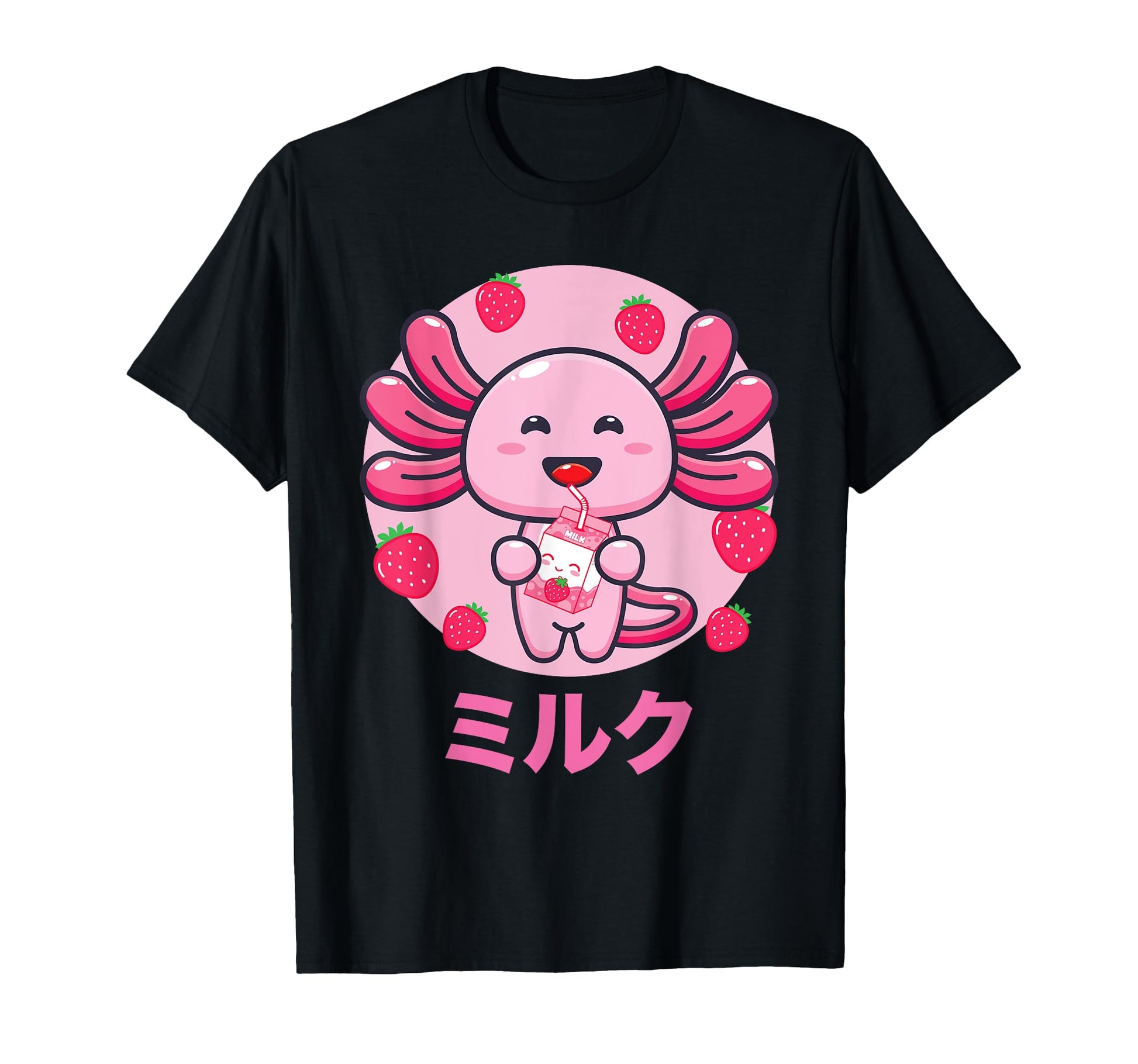 Axolotl Milkshake Vaporwave Aesthetics T-Shirt - Unique Graphic for Adults - T-Shirt, Sweatshirt, Hoodie