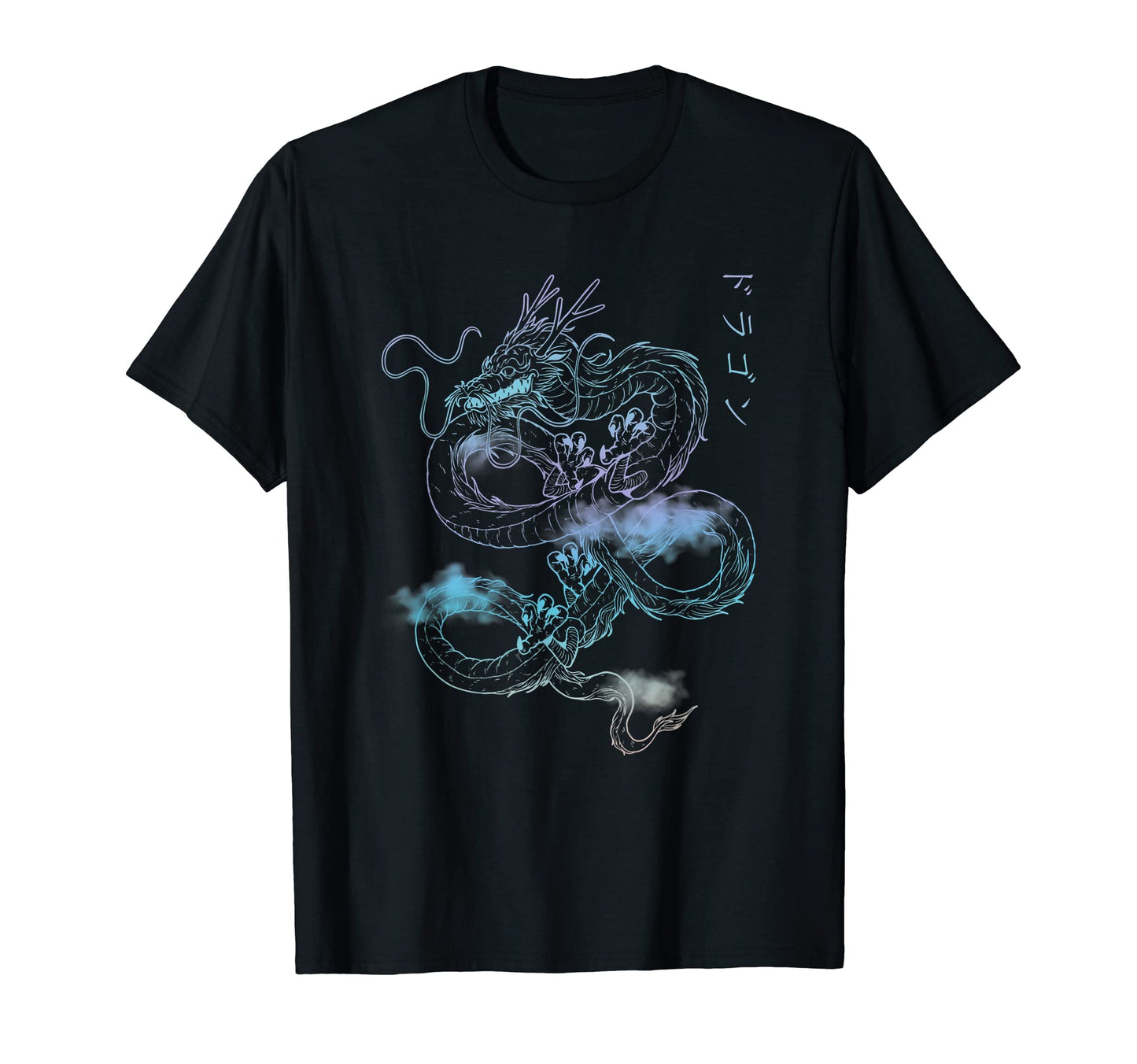 Dragon Streetwear E Aesthetic E T-Shirt - Fun Novelty Design for Adults - T-Shirt, Sweatshirt, Hoodie