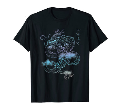Dragon Streetwear E Aesthetic E T-Shirt - Fun Novelty Design for Adults - T-Shirt, Sweatshirt, Hoodie