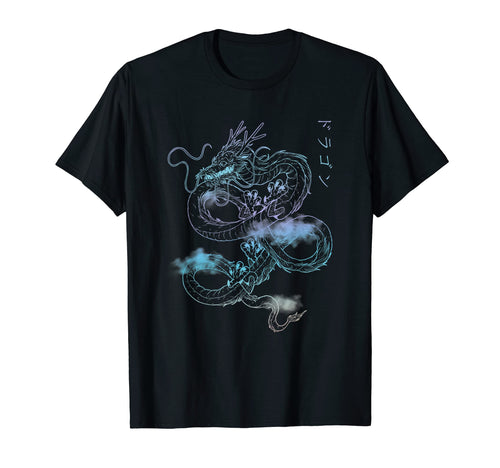 Dragon Streetwear E Aesthetic E T-Shirt - Fun Novelty Design for Adults - T-Shirt, Sweatshirt, Hoodie