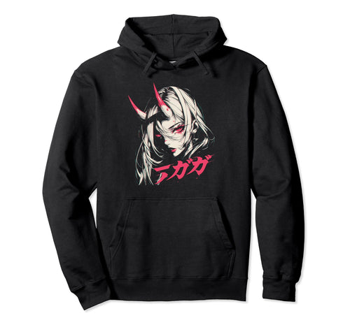 Goth Grunge Demon Anime Waifu Horror Hoodie - Minimalist Print Men Women - T-Shirt, Sweatshirt, Hoodie