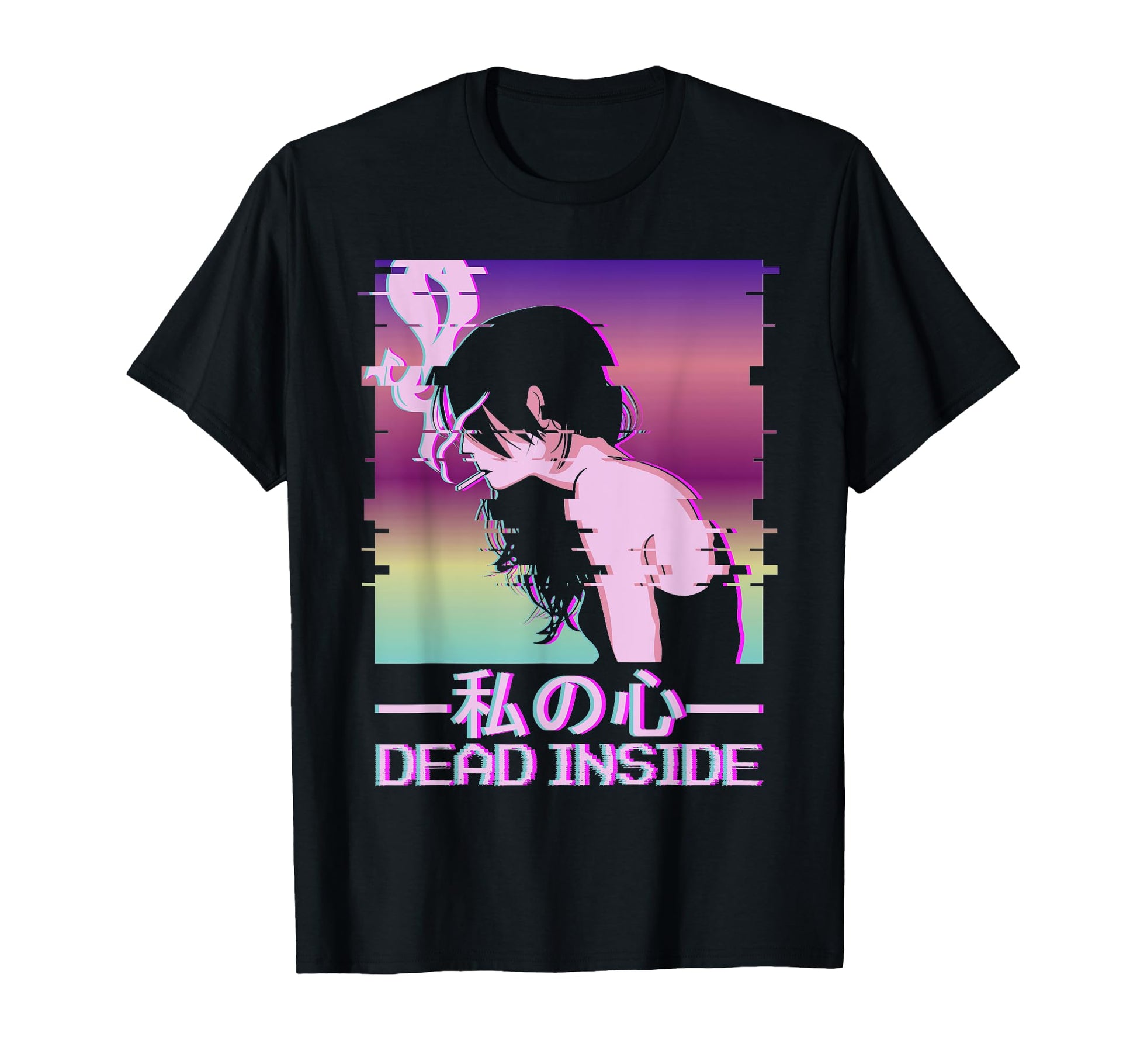 Dead Inside Lofi Vaporwave Alt Indie T-Shirt - Fun Novelty Design Unisex - T-Shirt, Sweatshirt, Hoodie