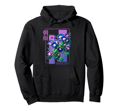Asagao Morning Glory Flower Grunge Flower Hoodie - Streetwear Style Unisex - T-Shirt, Sweatshirt, Hoodie