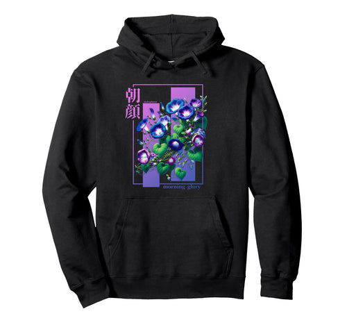 Asagao Morning Glory Flower Grunge Flower Hoodie - Streetwear Style Unisex - T-Shirt, Sweatshirt, Hoodie