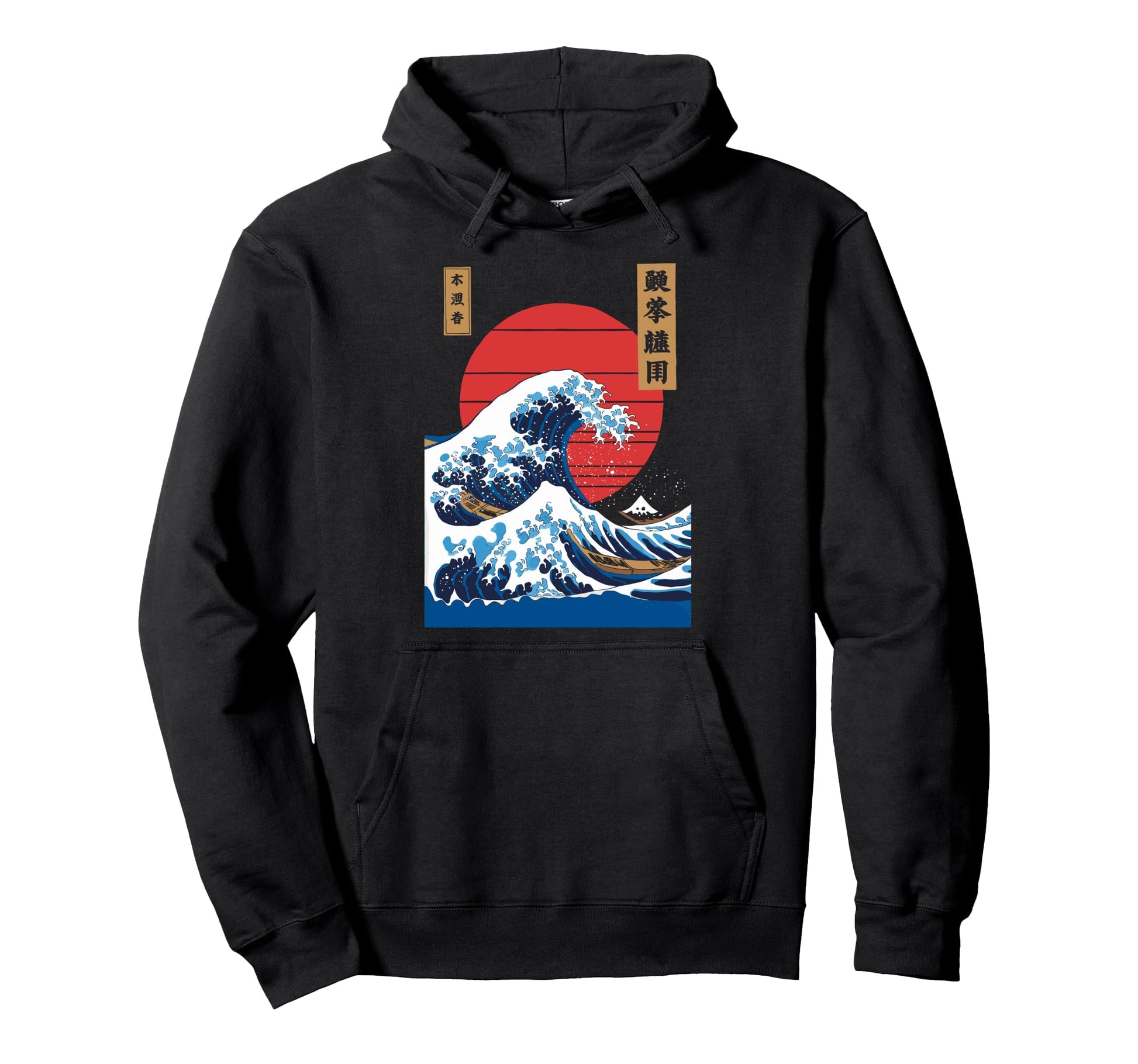Big Wave Vaporwave Aesthetic 80S Anime Hoodie - Unique Graphic Unisex - T-Shirt, Sweatshirt, Hoodie