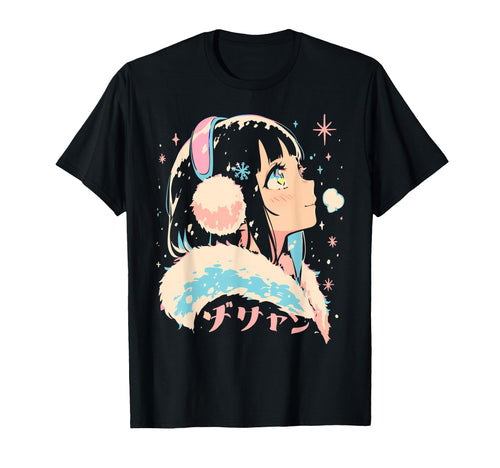 Goth Grunge Demon Anime Waifu Horror T-Shirt - Minimalist Print for Adults - T-Shirt, Sweatshirt, Hoodie