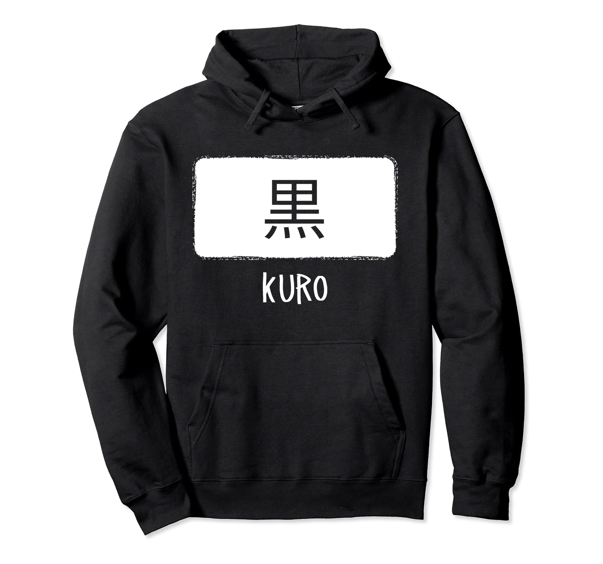 Kuro Japanese Word Black Anime Reference Hoodie - Novelty Apparel Unisex - T-Shirt, Sweatshirt, Hoodie