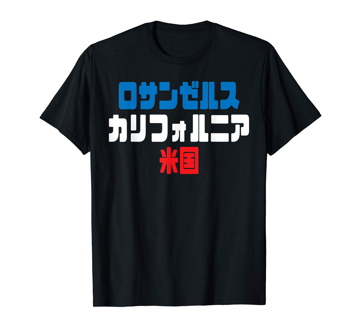 Los Angeles California Usa Japanese T-Shirt - Streetwear Style Men Women - T-Shirt, Sweatshirt, Hoodie