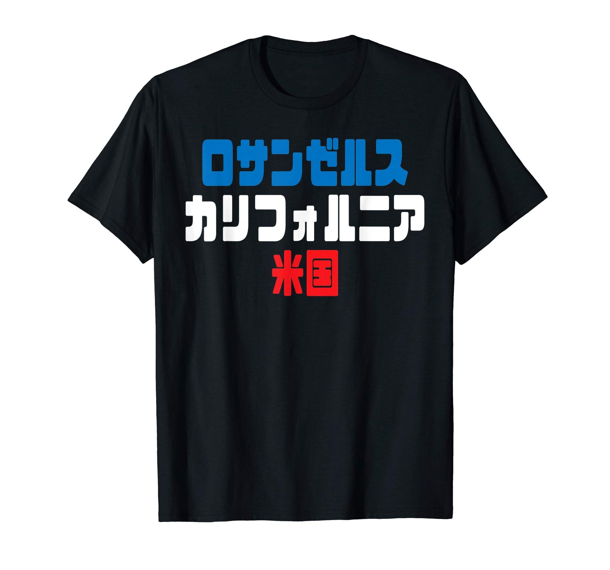 Los Angeles California Usa Japanese T-Shirt - Streetwear Style Men Women - T-Shirt, Sweatshirt, Hoodie