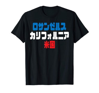 Los Angeles California Usa Japanese T-Shirt - Streetwear Style Men Women - T-Shirt, Sweatshirt, Hoodie
