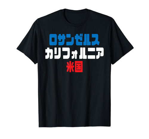 Los Angeles California Usa Japanese T-Shirt - Streetwear Style Men Women - T-Shirt, Sweatshirt, Hoodie