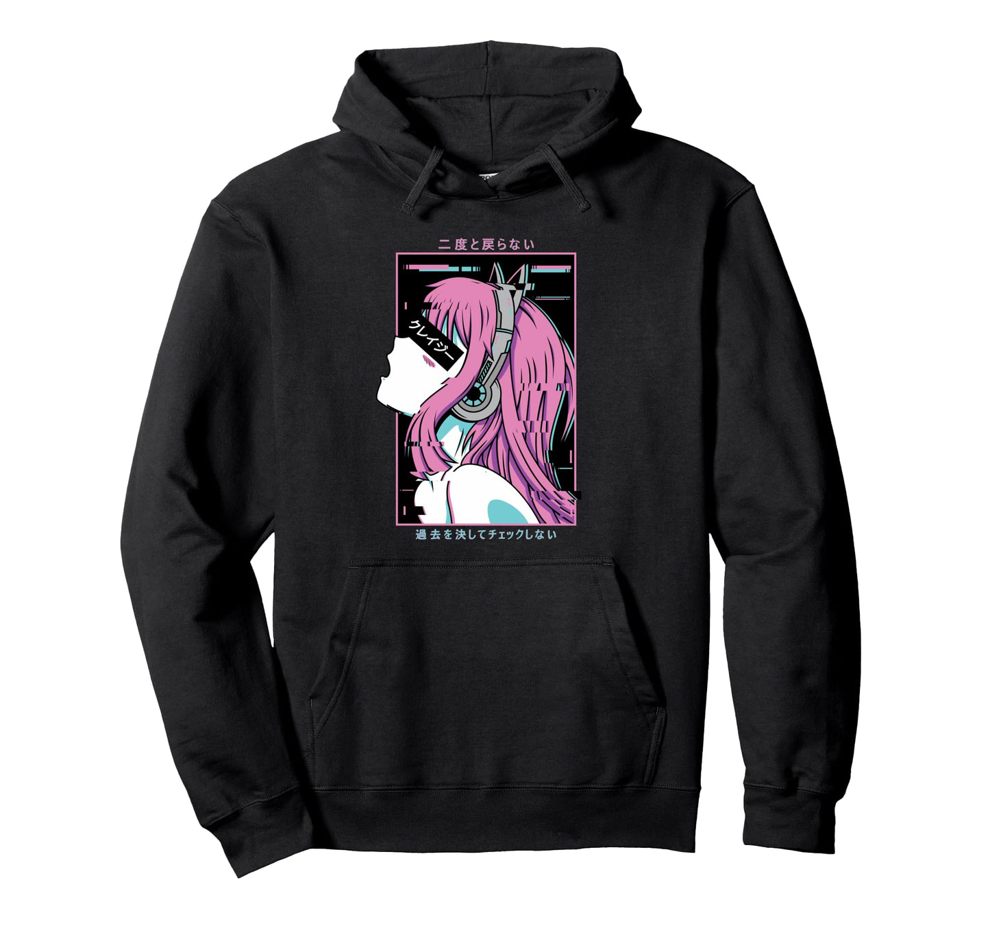 Glitch Anime Vaporwave Aesthetic Japanese Hoodie - Custom Art Print Unisex - T-Shirt, Sweatshirt, Hoodie