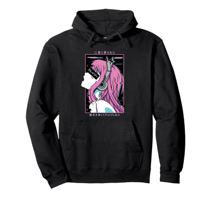 Glitch Anime Vaporwave Aesthetic Japanese Hoodie - Custom Art Print Unisex - T-Shirt, Sweatshirt, Hoodie