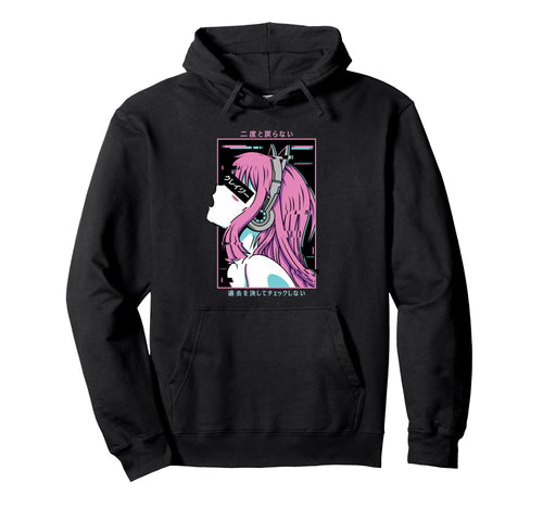 Glitch Anime Vaporwave Aesthetic Japanese Hoodie - Custom Art Print Unisex - T-Shirt, Sweatshirt, Hoodie