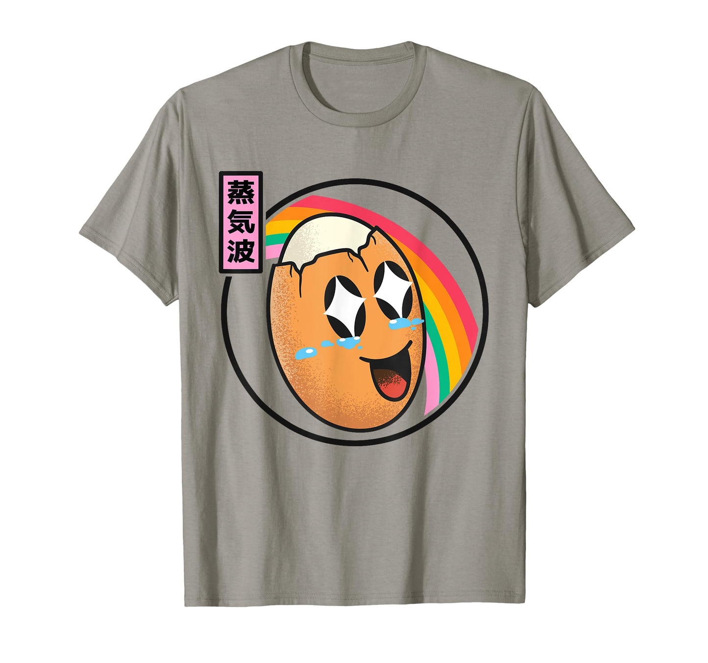 Japan Egg Kawaii Rainbow Anime T-Shirt - Minimalist Print for Adults - T-Shirt, Sweatshirt, Hoodie