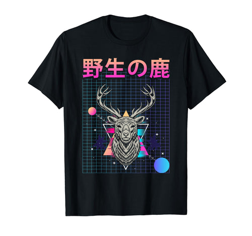 Japanese Vaporwave Animals Japan T-Shirt - Minimalist Print Unisex - T-Shirt, Sweatshirt, Hoodie