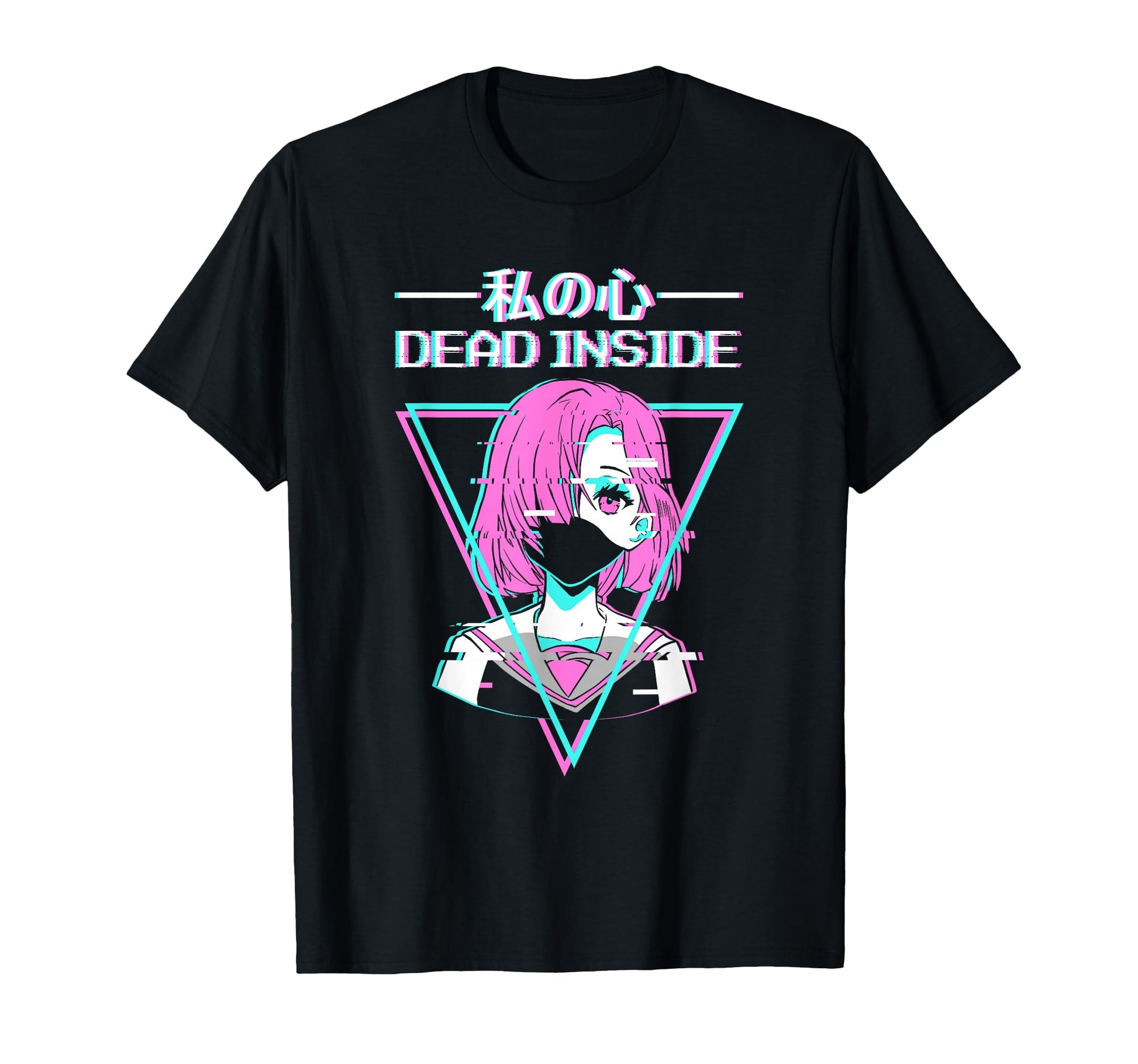 Dead Inside Japanese Vaporwave T-Shirt - Streetwear Style Men Women - T-Shirt, Sweatshirt, Hoodie