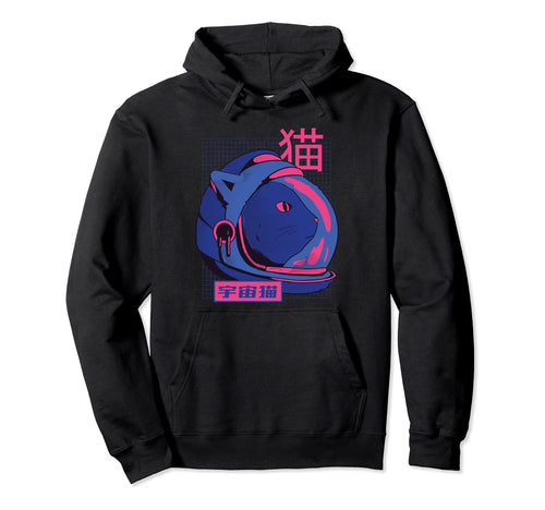 Japanese Vaporwave Cat Aesthetic Hoodie - Minimalist Print Unisex - T-Shirt, Sweatshirt, Hoodie