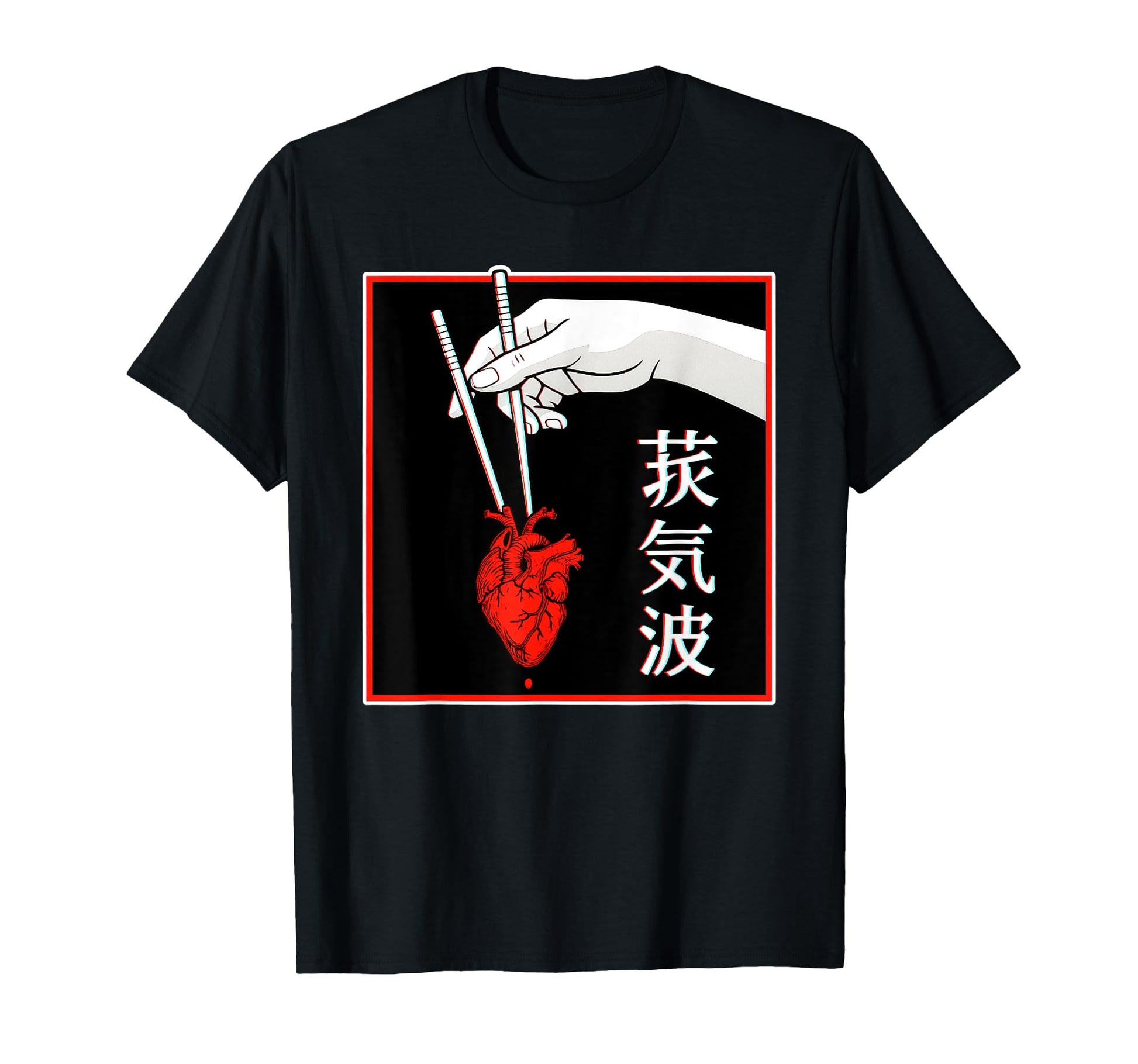 Japanese Futurism Culture Aesthetic T-Shirt - Streetwear Style for Adults - T-Shirt, Sweatshirt, Hoodie