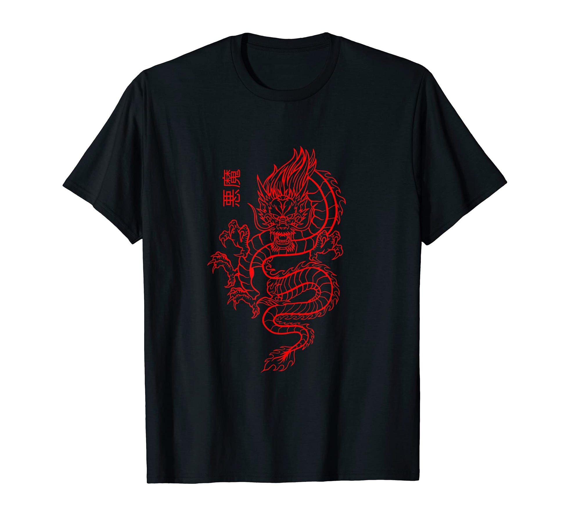 Japan Otaku Grunge E E 90S Dragon T-Shirt - Custom Art Print Men Women - T-Shirt, Sweatshirt, Hoodie
