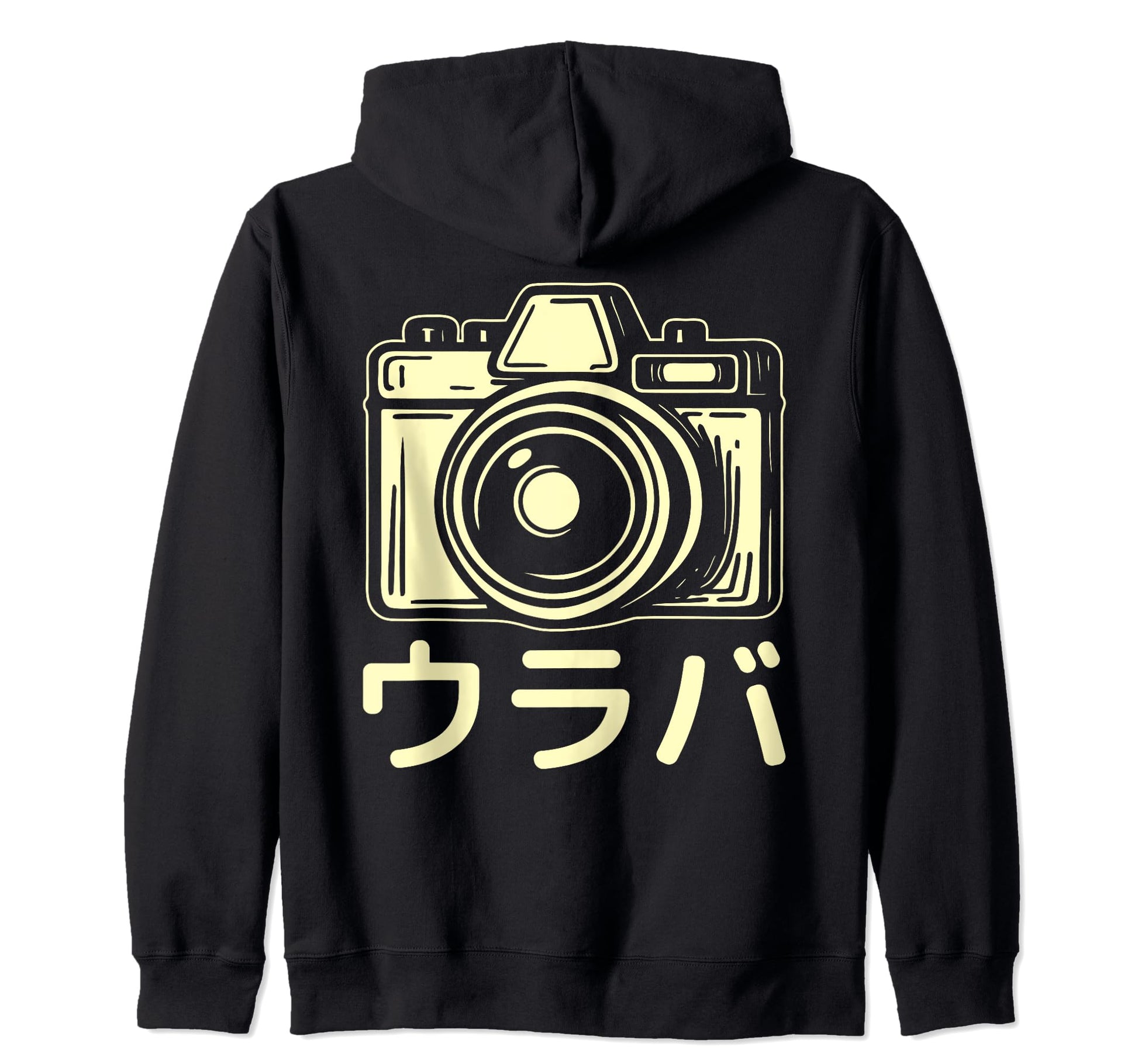 Analog Camera Photography Japanese Sweatshirt - Trendy Graphic Unisex - T-Shirt, Sweatshirt, Hoodie
