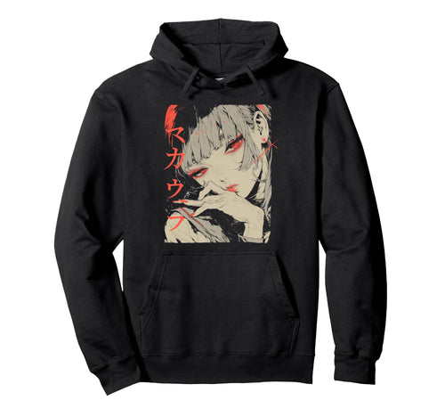 Goth Grunge Demon Anime Waifu Horror Alt Hoodie - Trendy Graphic Unisex - T-Shirt, Sweatshirt, Hoodie