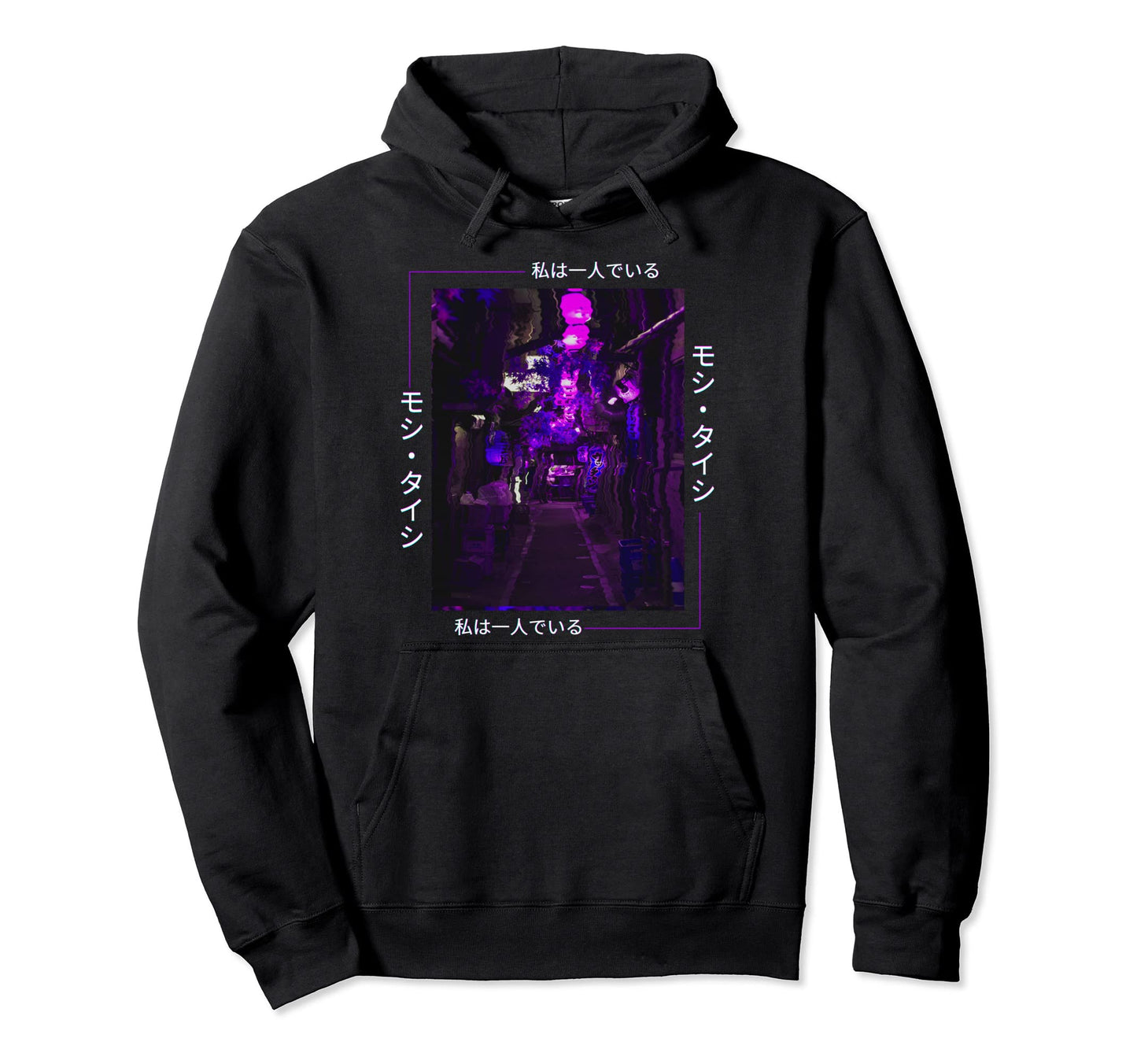 Vaporwave Aesthetic Japan 80S 90S Hoodie - Custom Art Print Men Women - T-Shirt, Sweatshirt, Hoodie