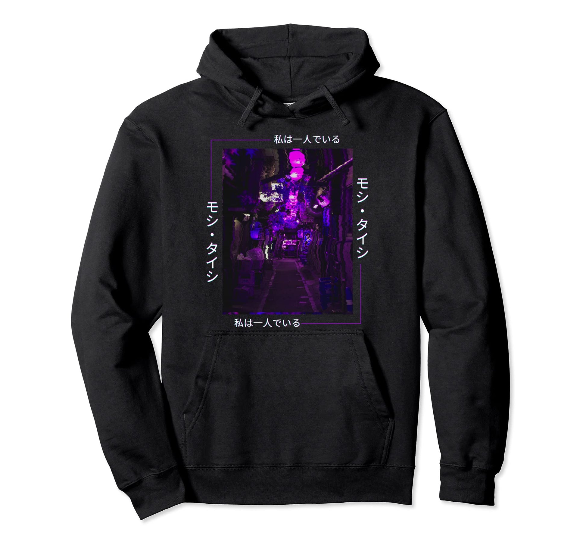 Vaporwave Aesthetic Japan 80S 90S Hoodie - Custom Art Print Men Women - T-Shirt, Sweatshirt, Hoodie