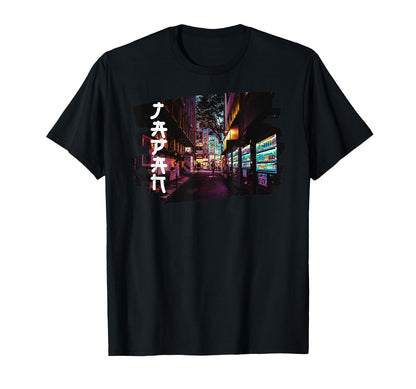 Aesthetic Tokyo Street Art Vaporwave T-Shirt - Aesthetic Graphic Men Women - T-Shirt, Sweatshirt, Hoodie