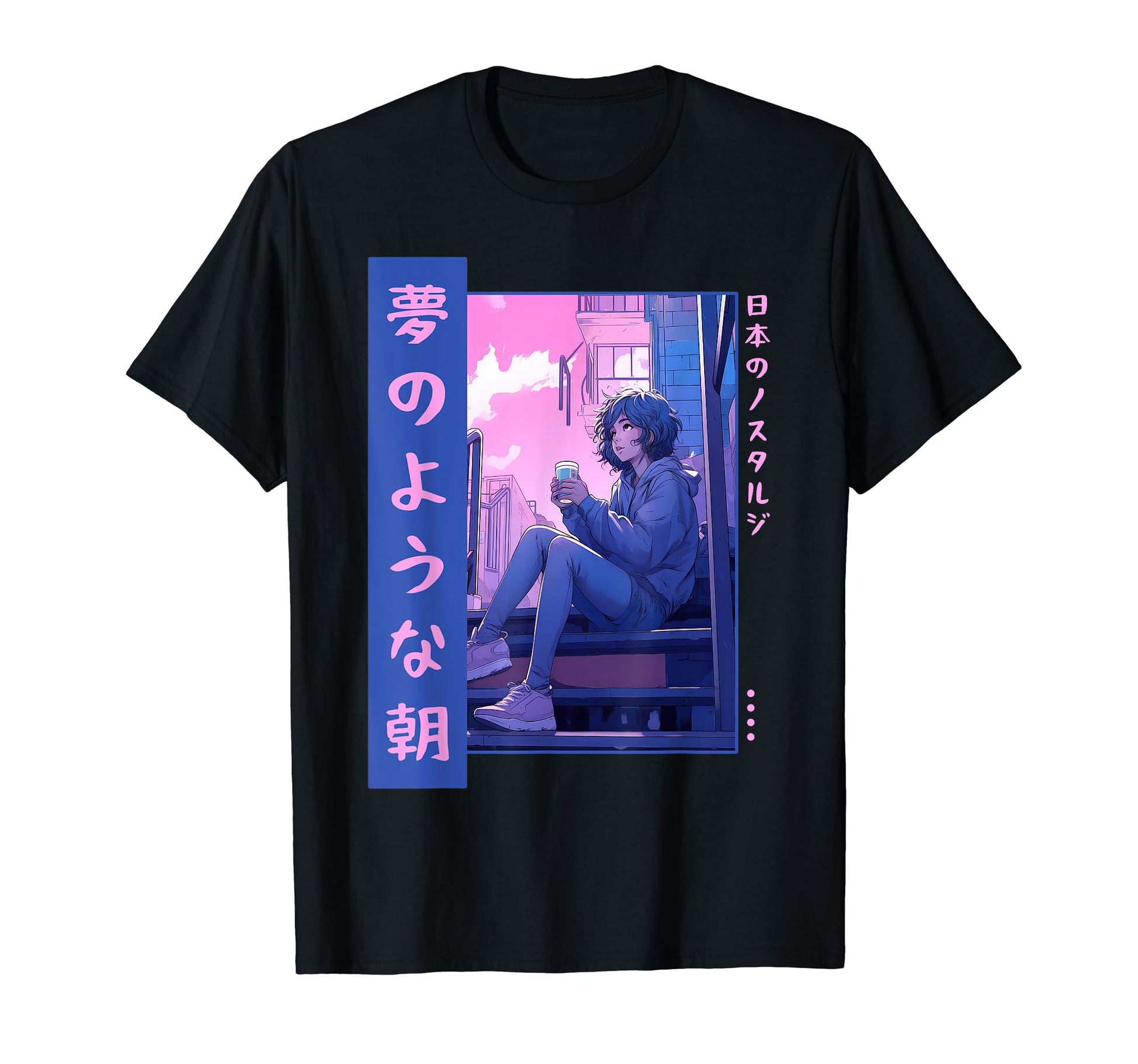 Vaporwave Japanese Aesthetic T-Shirt - Fun Novelty Design for Adults - T-Shirt, Sweatshirt, Hoodie