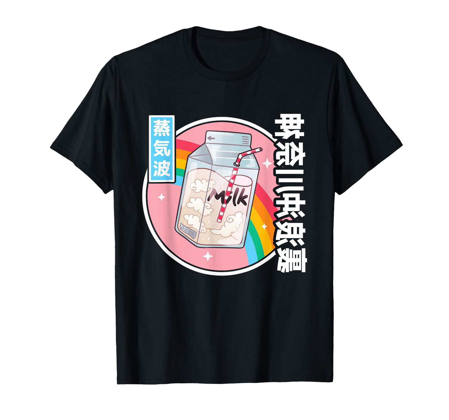 Japanese Milk Carton Kawaii Japan T-Shirt - Aesthetic Graphic Unisex - T-Shirt, Sweatshirt, Hoodie