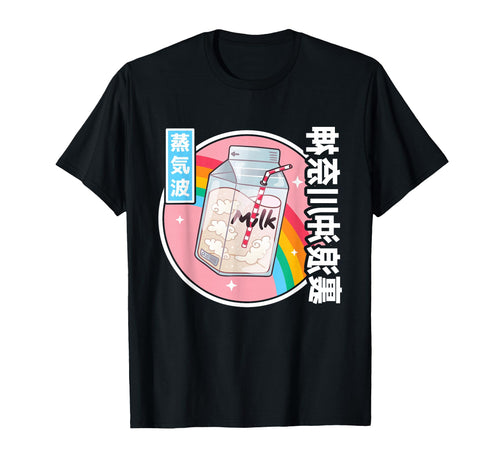 Japanese Milk Carton Kawaii Japan T-Shirt - Aesthetic Graphic Unisex - T-Shirt, Sweatshirt, Hoodie