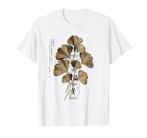 Japanese Gingko Leaf Grunge 80S 90S T-Shirt - Streetwear Style Unisex - T-Shirt, Sweatshirt, Hoodie