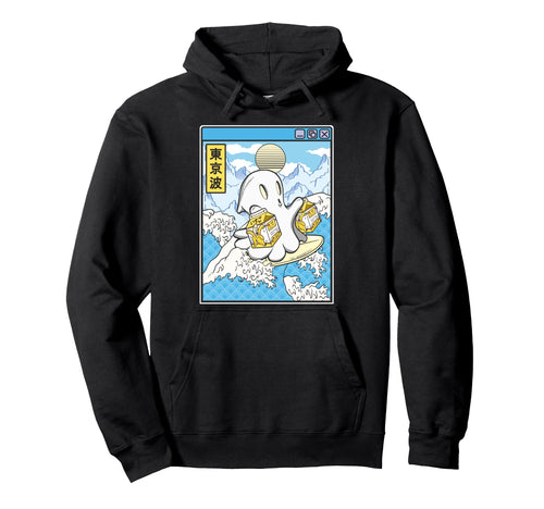 Surfing Ghost Banana Milk Japanese Hoodie - Casual Everyday Wear Unisex - T-Shirt, Sweatshirt, Hoodie