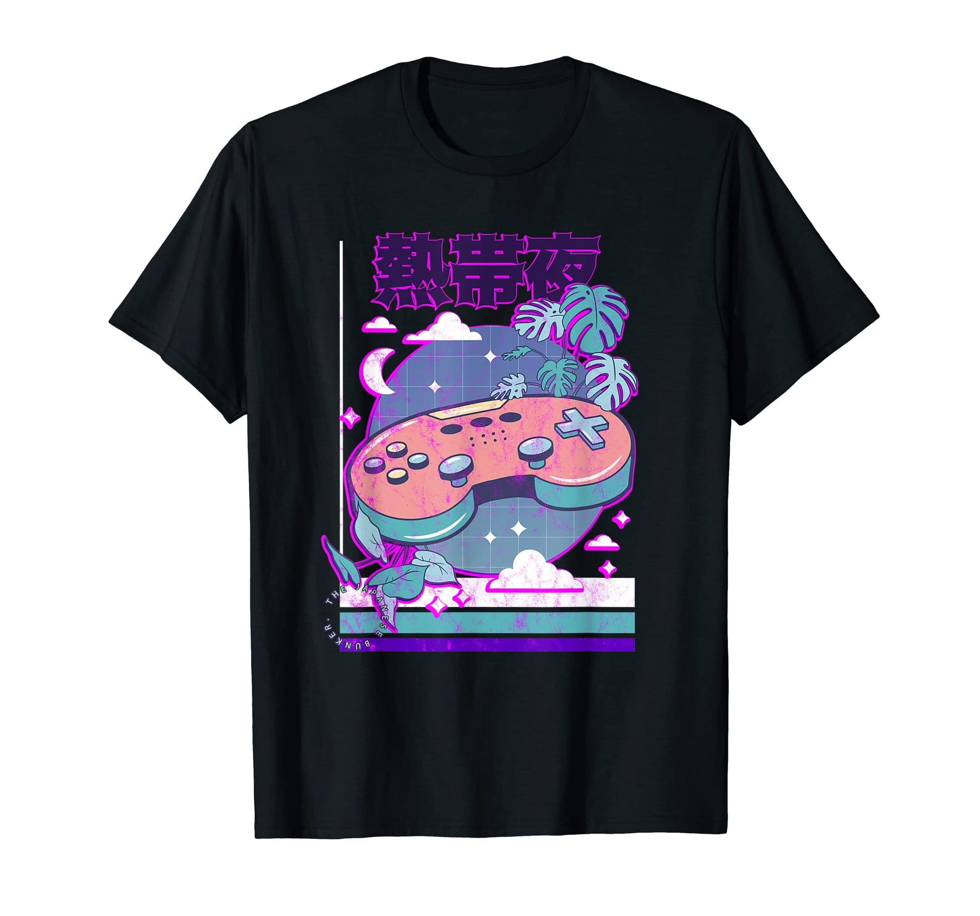 Vaporwave Aesthetic Chillwave T-Shirt - Fun Novelty Design for Adults - T-Shirt, Sweatshirt, Hoodie