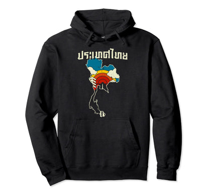 Thailand Thai Letters Country Rainbow Hoodie - Minimalist Print Men Women - T-Shirt, Sweatshirt, Hoodie