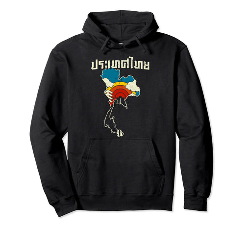 Thailand Thai Letters Country Rainbow Hoodie - Minimalist Print Men Women - T-Shirt, Sweatshirt, Hoodie