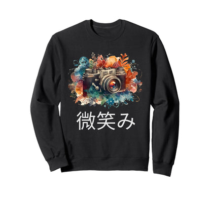 Japanese Camera Sweatshirt - Fun Novelty Design Men Women - T-Shirt, Sweatshirt, Hoodie