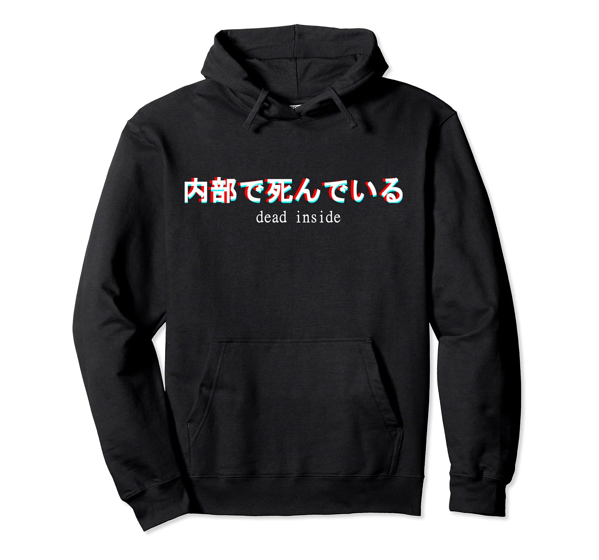 Aesthetic Dead Inside Japanese Text Hoodie - Custom Art Print Men Women - T-Shirt, Sweatshirt, Hoodie
