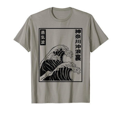 Kanagawa Wave Japanese Art Vaporwave T-Shirt - Novelty Apparel Unisex - T-Shirt, Sweatshirt, Hoodie