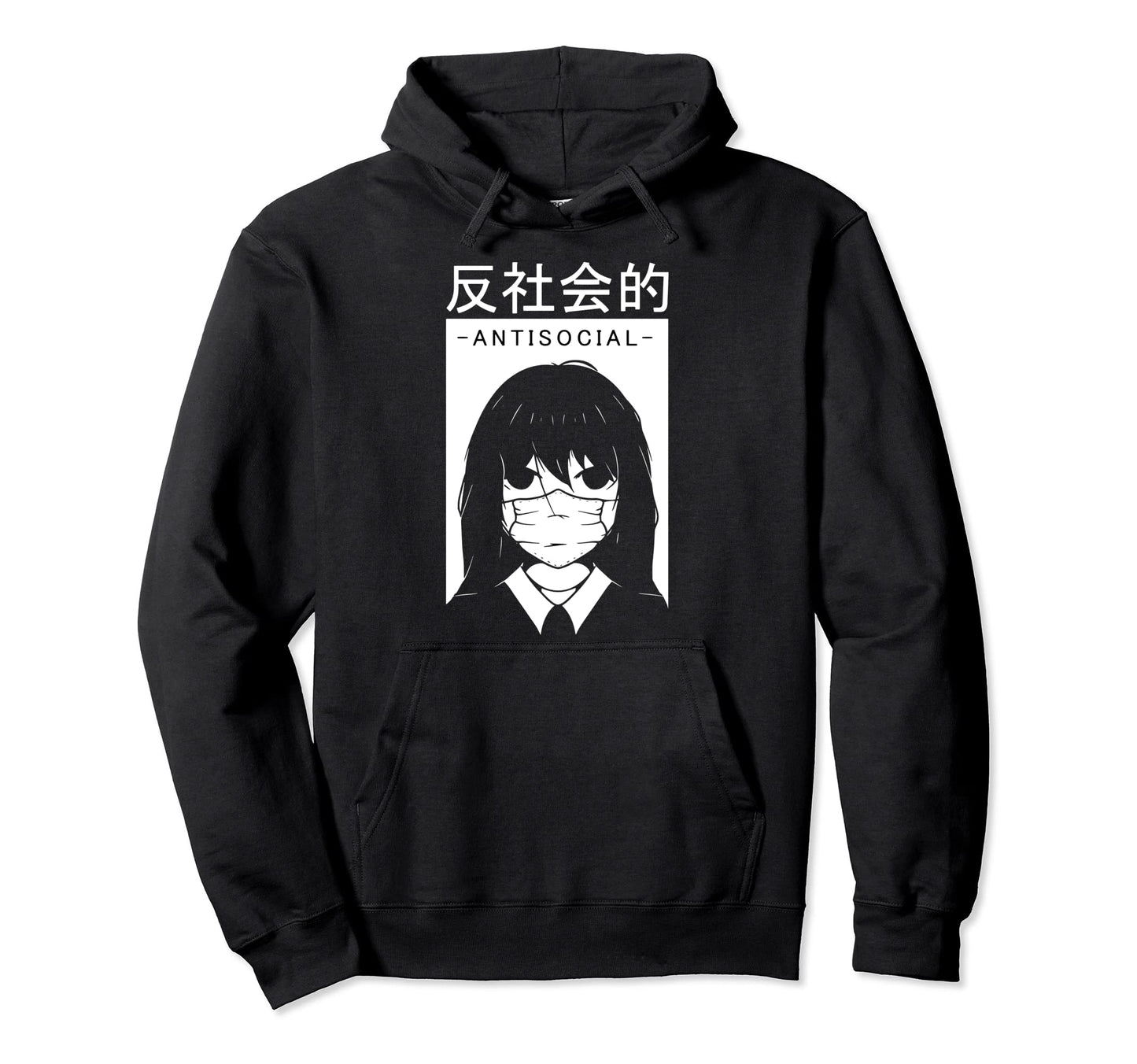 Anti Social Japanese Text Aesthetic Hoodie - Graphic Print for Adults - T-Shirt, Sweatshirt, Hoodie