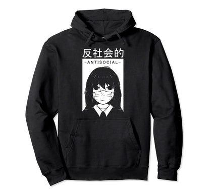 Anti Social Japanese Text Aesthetic Hoodie - Graphic Print for Adults - T-Shirt, Sweatshirt, Hoodie