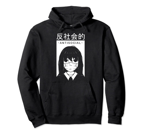 Anti Social Japanese Text Aesthetic Hoodie - Graphic Print for Adults - T-Shirt, Sweatshirt, Hoodie
