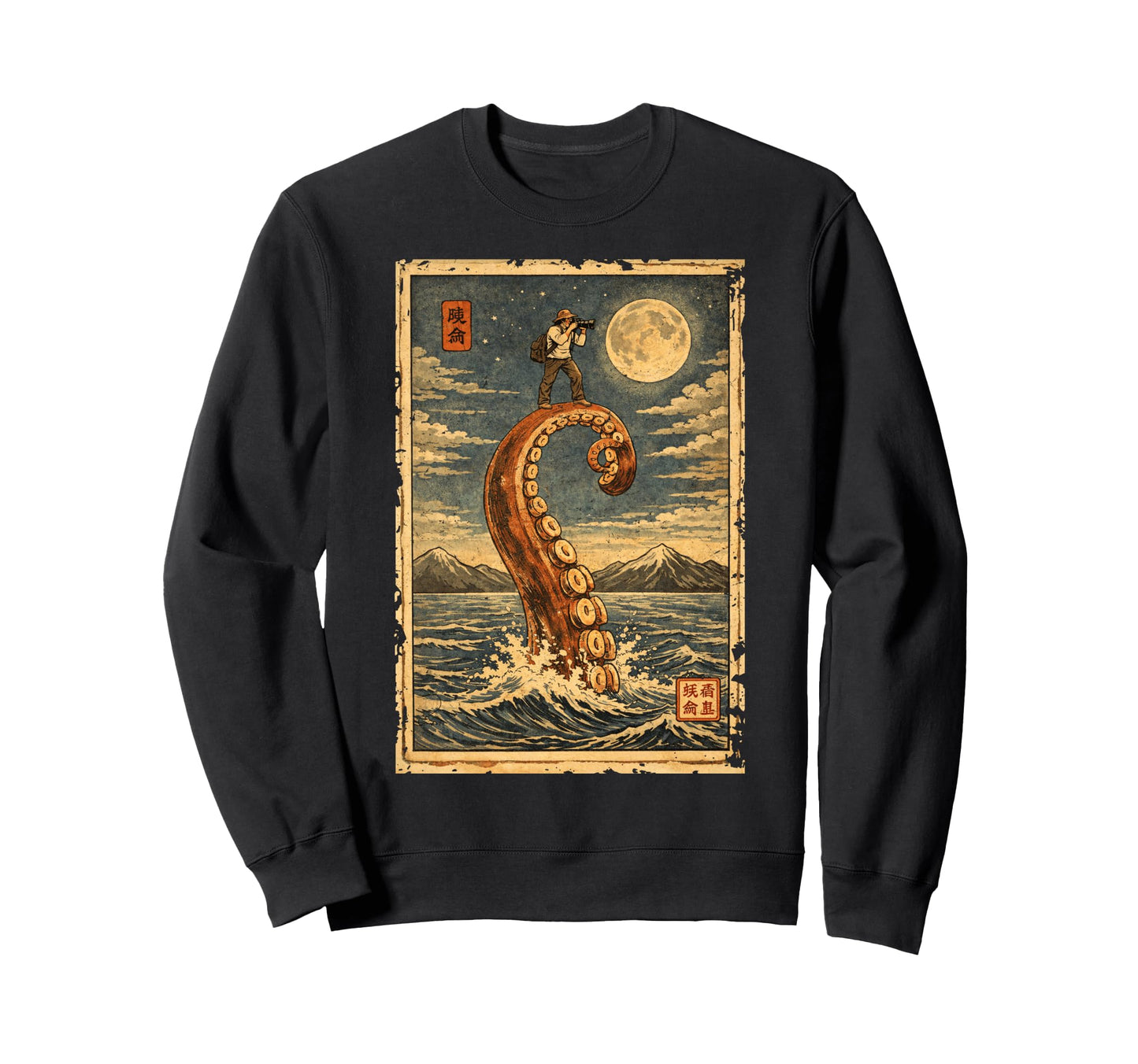 Photographer Japanese Octopus Sweatshirt - Casual Everyday Wear for Adults - T-Shirt, Sweatshirt, Hoodie
