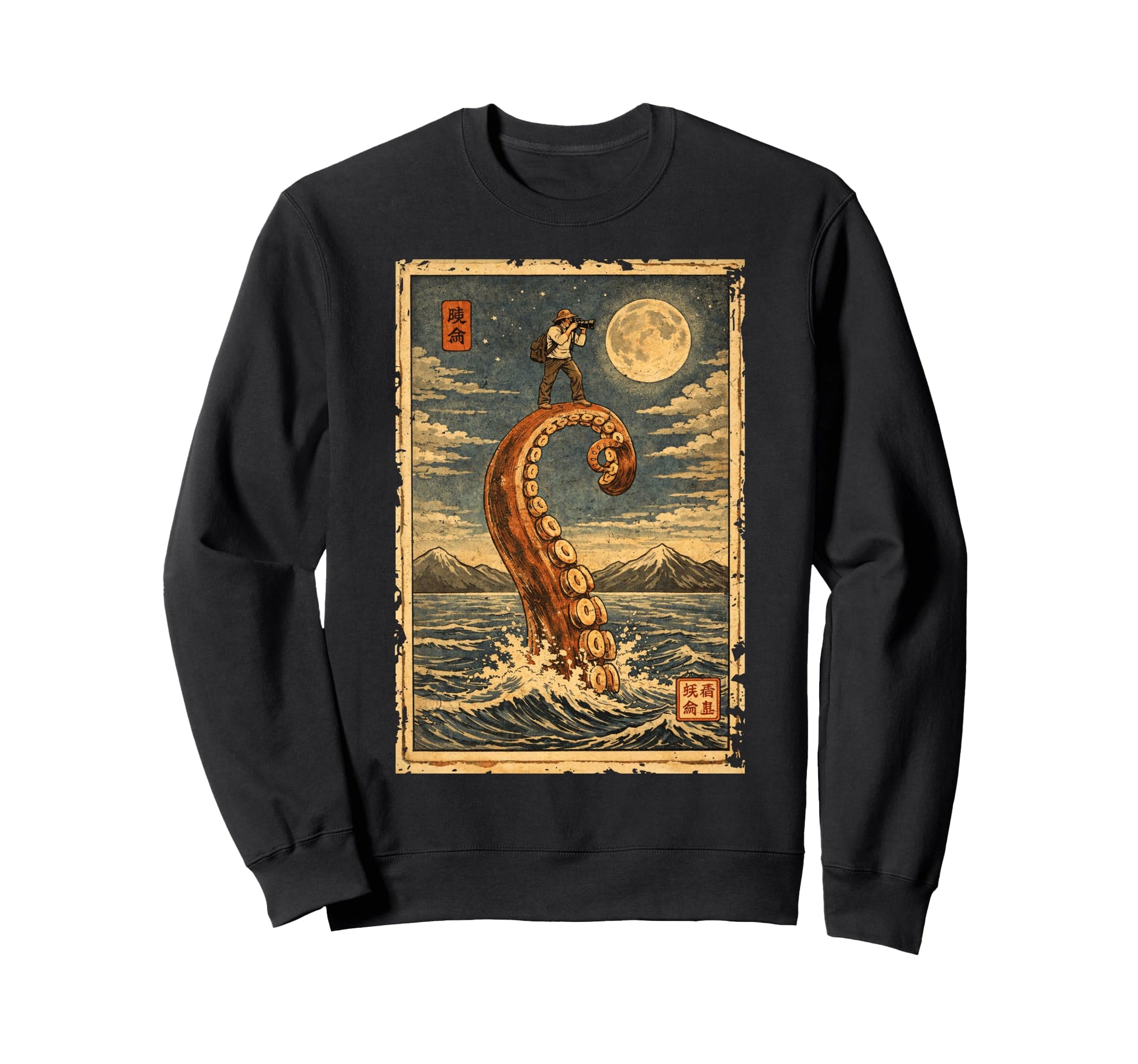 Photographer Japanese Octopus Sweatshirt - Casual Everyday Wear for Adults - T-Shirt, Sweatshirt, Hoodie
