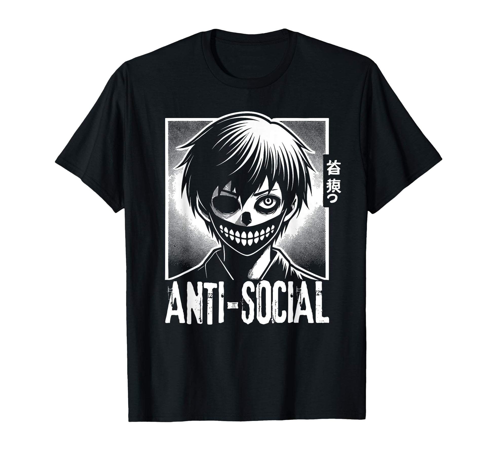Anti Social Japanese Kanji Vaporwave T-Shirt - Streetwear Style Unisex - T-Shirt, Sweatshirt, Hoodie