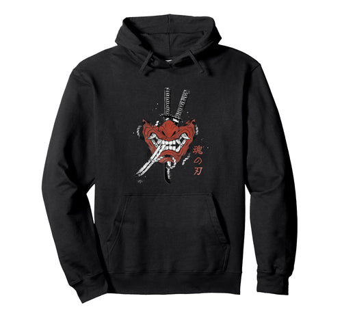 Samurai Sword Spirit Japanese Hoodie - Fun Novelty Design for Adults - T-Shirt, Sweatshirt, Hoodie