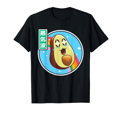 Japanese Avocado Kawaii Japan Rainbow T-Shirt - Novelty Apparel Men Women - T-Shirt, Sweatshirt, Hoodie