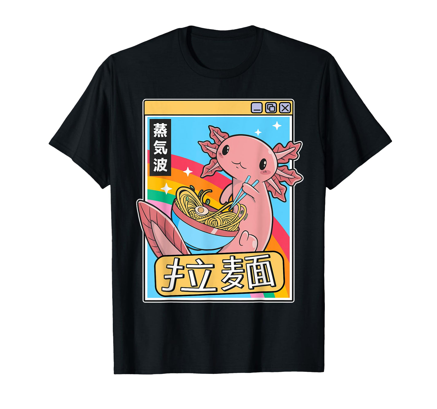 Axolotl Ramen Noodles Kawaii T-Shirt - Fun Novelty Design Men Women - T-Shirt, Sweatshirt, Hoodie