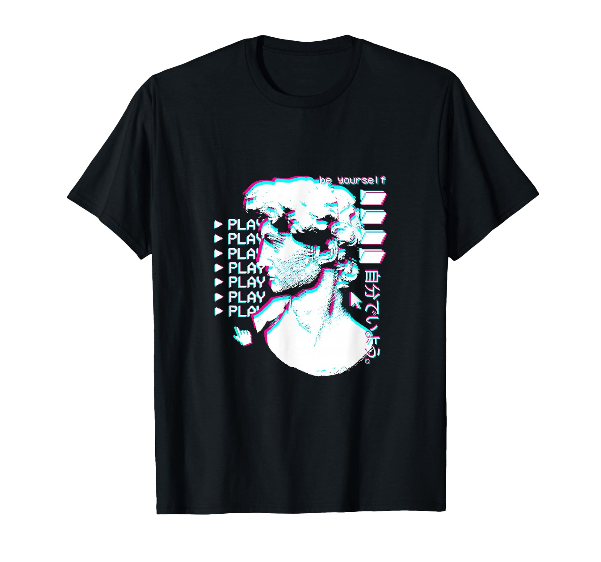 Be Yourself Vaporwave Aesthetic Glitch T-Shirt - Minimalist Print Unisex - T-Shirt, Sweatshirt, Hoodie